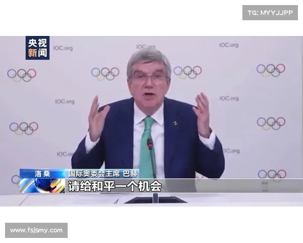 从泳池到全球舞台:国际奥委会首位女主席的六大使命 从泳池到全球舞台:国际奥委会首位女主席的六大使命